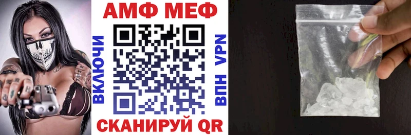 АМФ 98%  Кувандык 