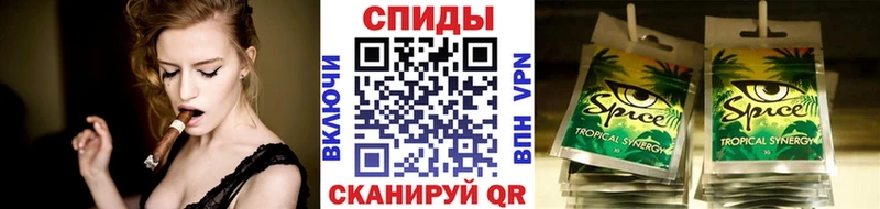Бутират BDO 33%  OMG рабочий сайт  Кувандык 