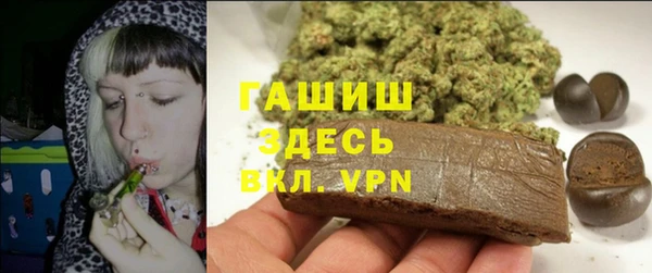 кокаин колумбия Сосновка