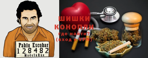 меф VHQ Балабаново
