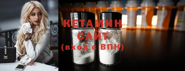 меф VHQ Балабаново