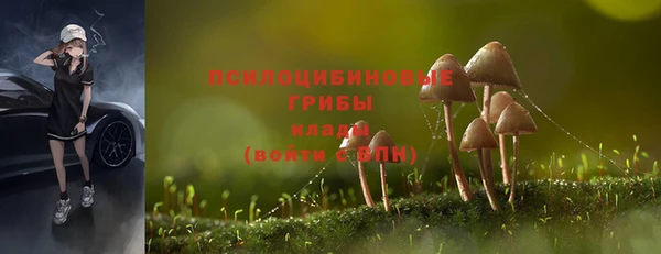 меф VHQ Балабаново