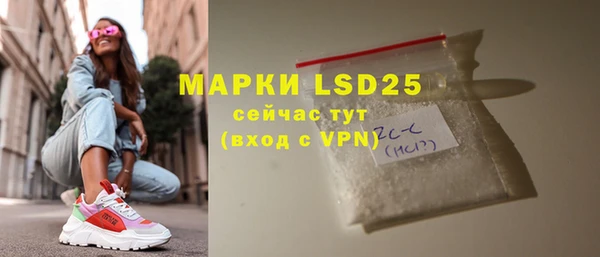 меф VHQ Балабаново
