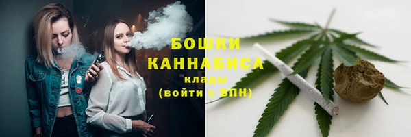меф VHQ Балабаново