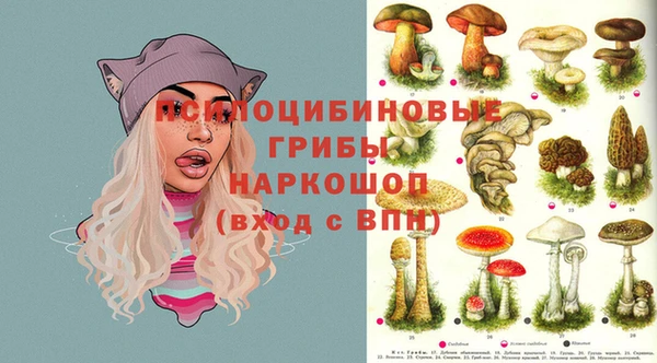 меф VHQ Балабаново