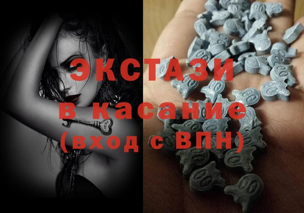 шишки Сосновоборск