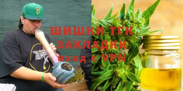 герыч Баксан