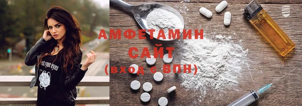 меф VHQ Балабаново