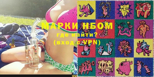 меф VHQ Балабаново