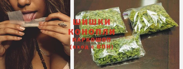 герыч Баксан