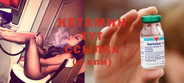 меф VHQ Балабаново