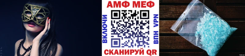 цены наркотик  гидра зеркало  Метамфетамин пудра  Кувандык 