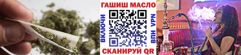 ТГК вейп с тгк Кувандык